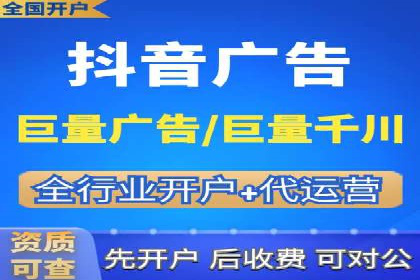 案例解析：SEM推广优化实战经验