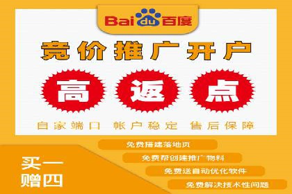 百度信息流：案例剖析，揭秘内容分发机制