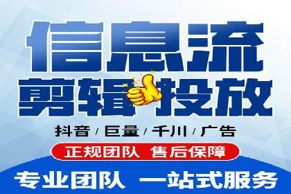 竞价托管服务在移动端的运用案例